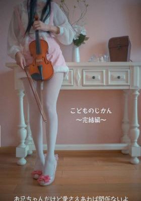 美女扒开屁股爽30分钟动漫软件_1080P动漫免费观看