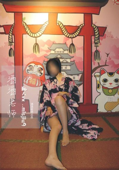 韩国嫂子_DVD影视在线观看