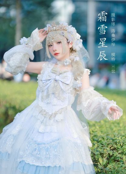 玛雅 电视剧_HD手机免费观看完整