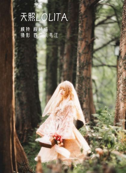 牝教师3_1080P高清视频播放